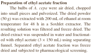 Екстракт от лук повишава нивата на тестостеронa